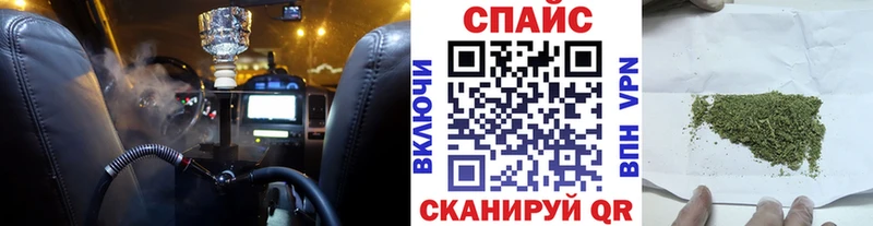 Купить закладки  Юрга  БУТИРАТ Butirat 