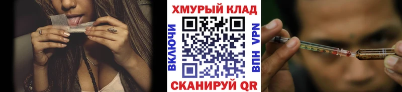 Героин афганец Юрга